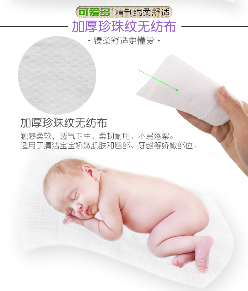 8002详情XS20170510_06