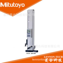 ձS0-350mmһS⸡@y߃x ߶ȃx 518-234 QMH-350B