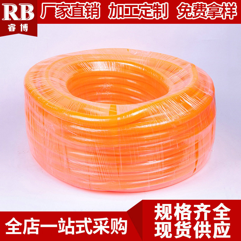 源头直销 四季牛筋软管PVC软管 家用园林花园水管 PVC塑料软管