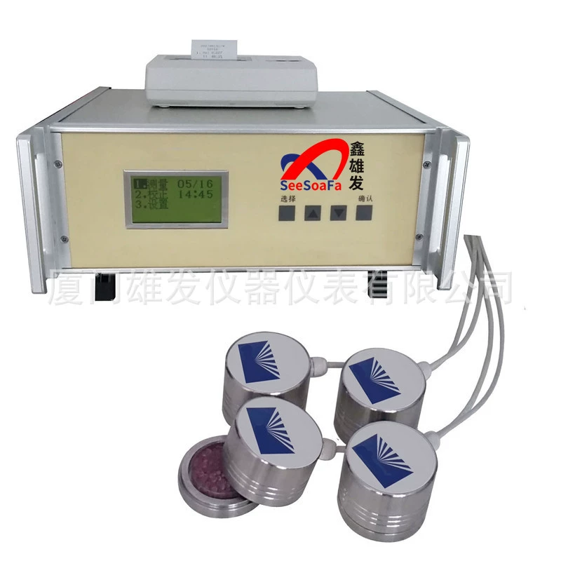 Тестер активности воды еды ежедневная косметика торт тестер активности воды Быстрый измеритель активности воды