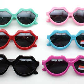 2019 儿童新款嘴唇卡通太阳镜，有现货，6色混