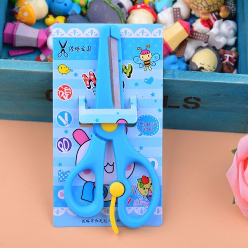 Primary school students' safety spring scissors children's manual scissors paper-cut plastic scissors utility knife kindergarten with packaging