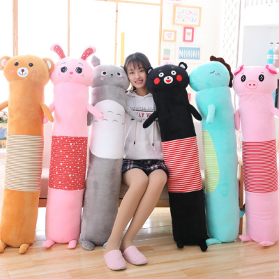工廠批發卡通條紋趴趴兔長抱枕長條紋兔子柔軟羽絨棉萌寵壹件代發