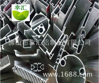 定做铝合金型材，铝型材挤压，铝型材配件机加工，铝型材开模定制