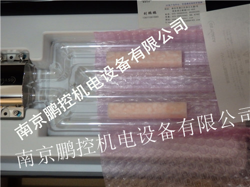 日本GS-YUASA　UV灯 L1101MS 6000H 