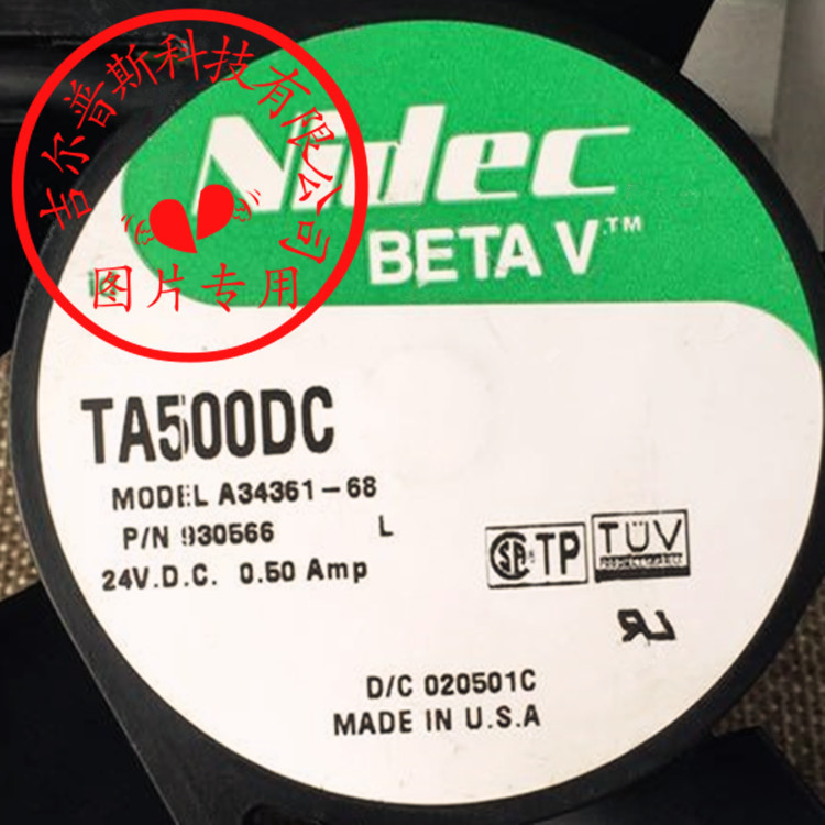 日本尼迪克NIDEC TA500DC A34361-68 24V 0.50A 12738 铝框风扇