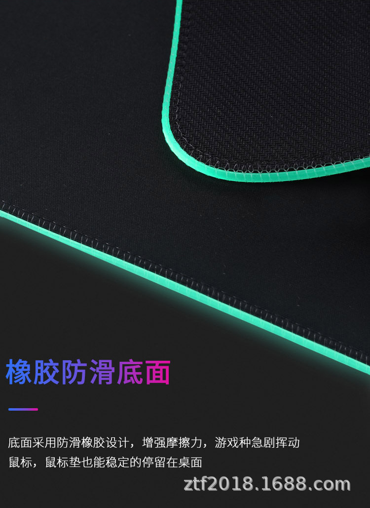 鼠标垫2_01_06.jpg