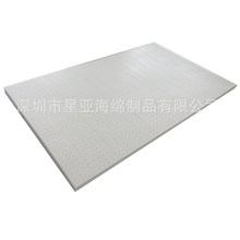 老人睡觉床垫乳胶棉 舒适贴合片材异形加工 防过敏天然材料