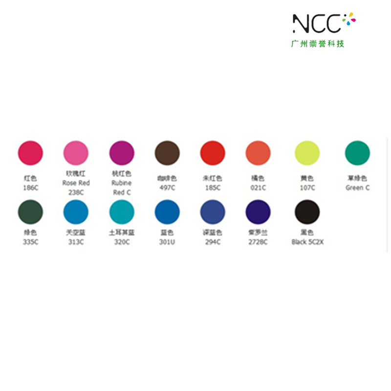 崇誉低价供应33度黑色温变粉 玫红温变粉 大红感温粉 宝蓝变色粉