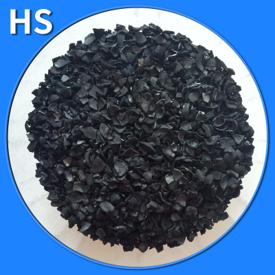 [Factory wholesale]Activated Carbon Water filter Apricot shell Walnut shells Media In addition to taste grain Activated carbon