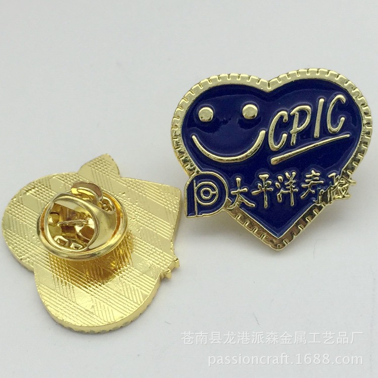 太平洋保险通用P爱心烤漆金属徽章 司徽厂家定制