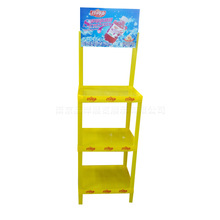 ƵVȪˮƷϏVչʾ֭ţ̿ȴN؛