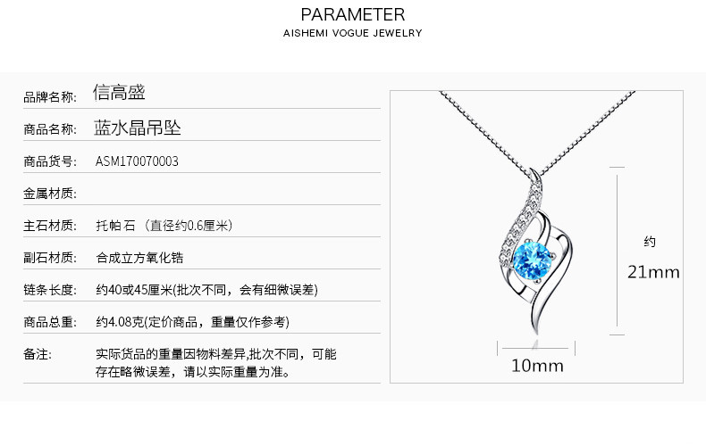 Korean version blue crystal pendant simple fashion diamond crystal clavicle chain jewelry wholesalepicture2