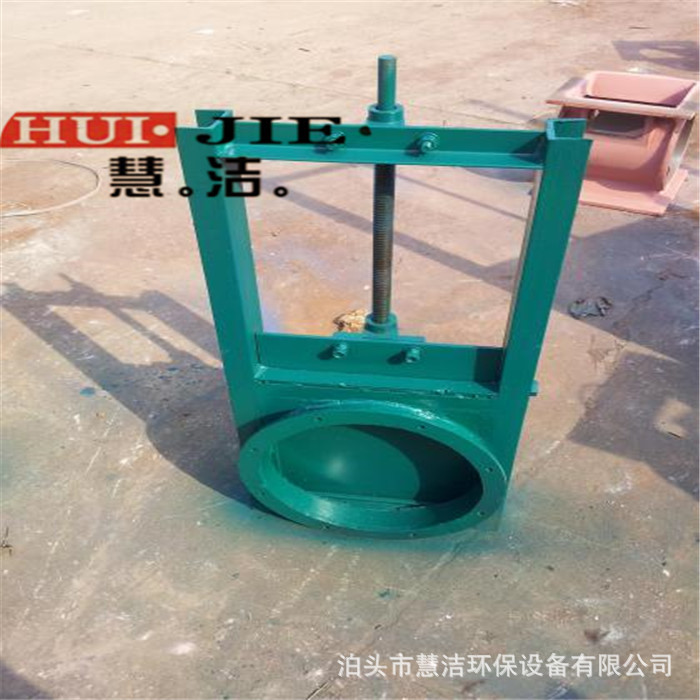 电动手动两用插板阀700*700方口闸阀手动涡轮闸阀不锈钢插板门