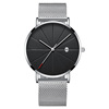 Men's fashionable ultra thin calendar, quartz watch, simple and elegant design, wish, wholesale