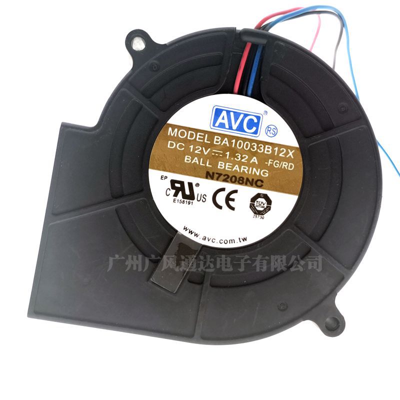 BA10033B12H 全新AVC 9733 12V 1.32A 烧烤炉 涡轮散热鼓风机风扇