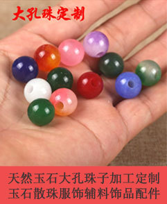 3张关联营销图_44