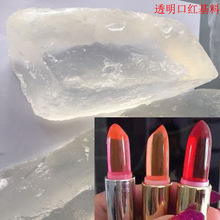 diy自制不沾杯果冻口红蜡 果冻蜡 易脱模透明口红基料 透明口红