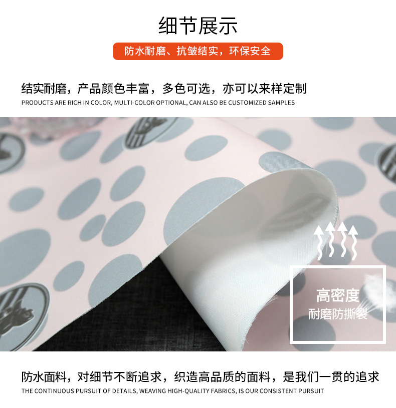High-quality waterproof luggage fabric sand release composite printed Oxford fabric imitation nylon fabric twill fabric detail image 9