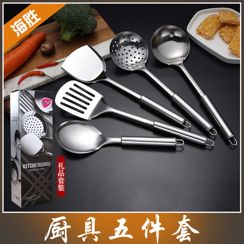 Manufacturer wholesale stainless steel kitchenware set cooking spoon colander spatula five-piece set kitchen supplies electrical appliances gifts