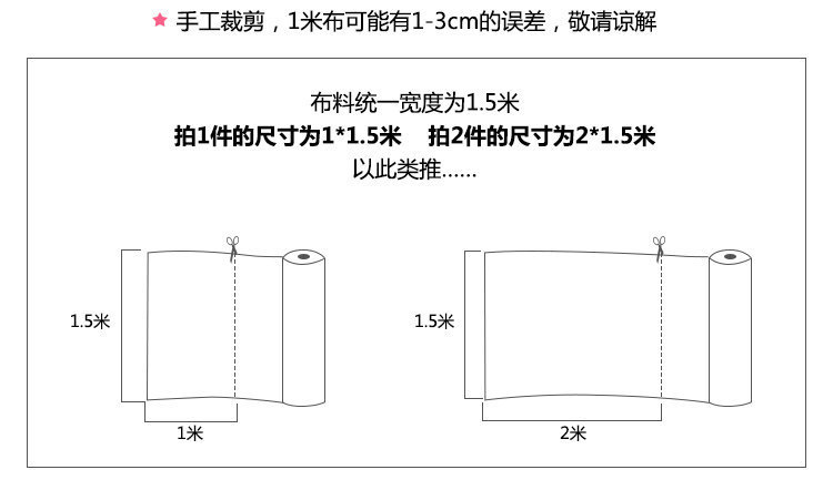 2752596917_1273697154