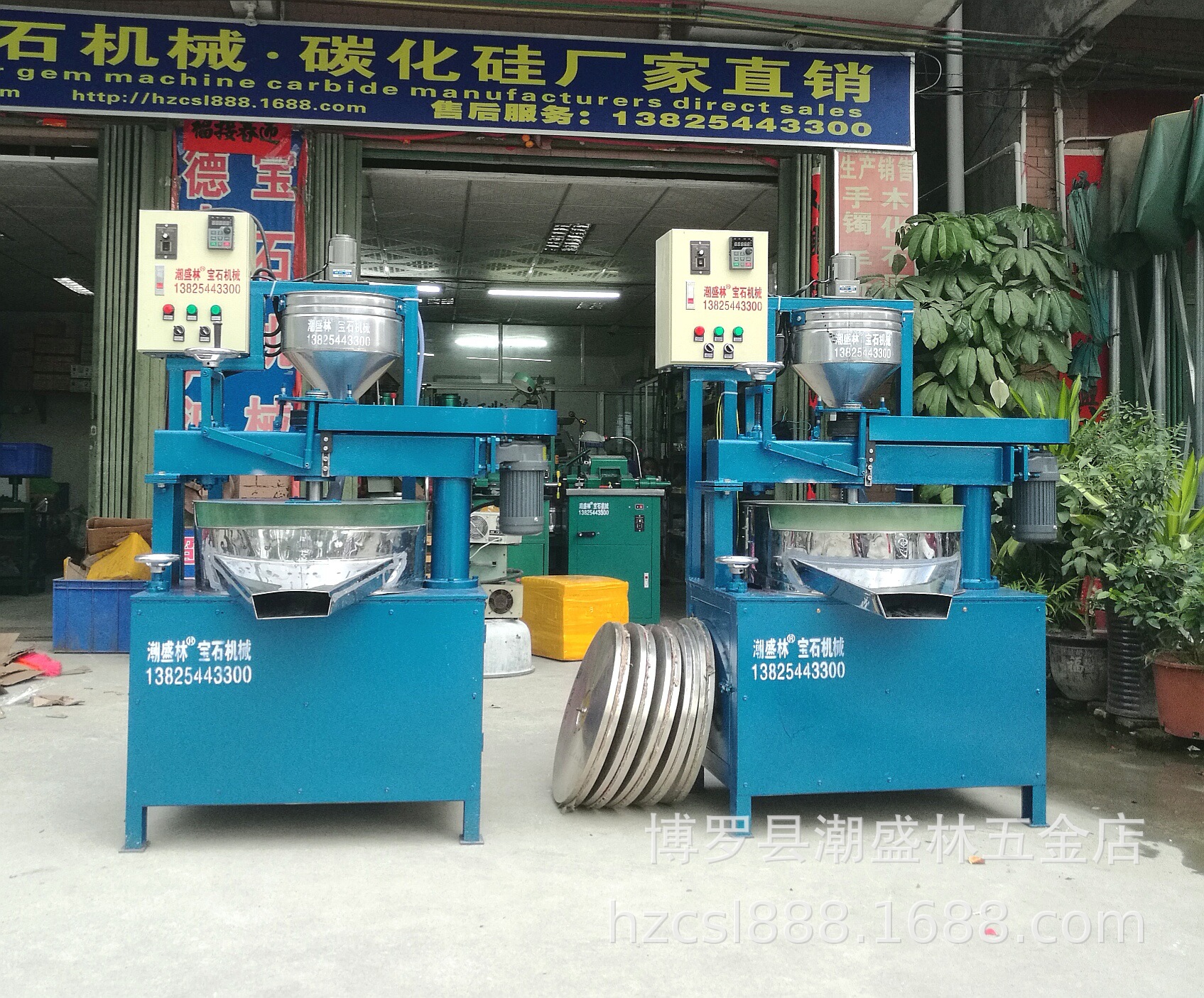 自动圆珠机、圆珠加工设备、自动磨珠机、磨珠机、宝石机械厂