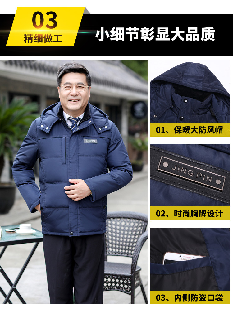 Doudoune homme en Fibre de polyester - Ref 3418614 Image 12