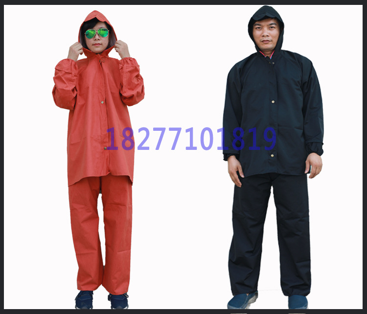 广西亿一通制衣有限公司
