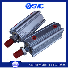 SMC 液压缸油缸CHD2FCA50B-600 CH2GFY63-125-A CH2HB
