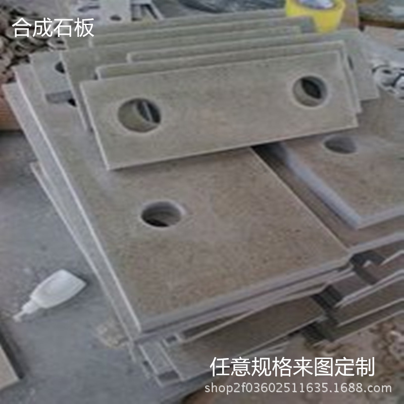 国产进口PEEK板 PET板 POM棒 电木板 白色铁氟龙板 黑色 合成石板