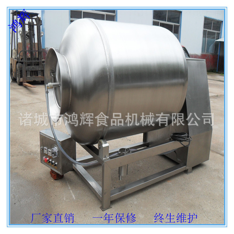 100L变频真空滚揉机 节能型真空滚揉机 全自动呼吸式真空滚揉机