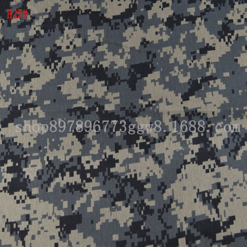 现货棉弹力 数码格绿色迷彩印花面料 涂料活性数码印花加工