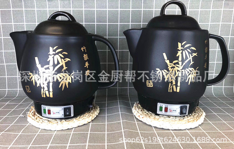 微信图片_20181028102947_副本.jpg