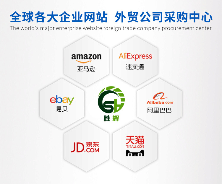 QQ图片20180512134340_副本