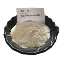 �շ� ʳƷ�� ������ʳ�w�S 90% 1Kg���� ��λ�F؛