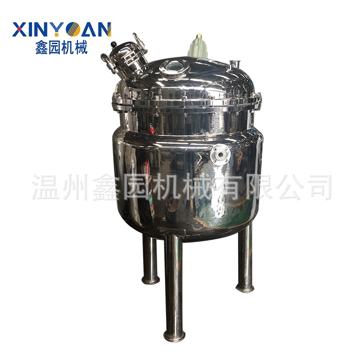 厂家定制常温低压小型单层化工储罐   不锈钢卫生级100L压力储罐
