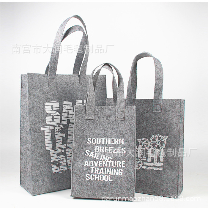 厂家定制新品月饼毛毡布礼品袋手提袋购物环保袋可定制可加logo