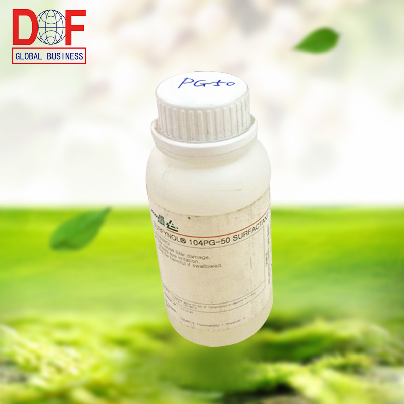 现货供应 润湿剂104PG50 优良水性涂料润湿剂