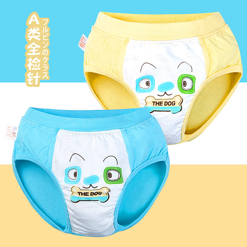 Мальчик треугольник щенок цвет матч 03