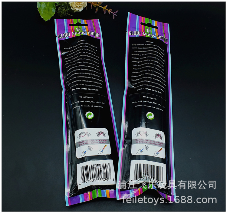 挥舞加油棒详情图 (1).JPG