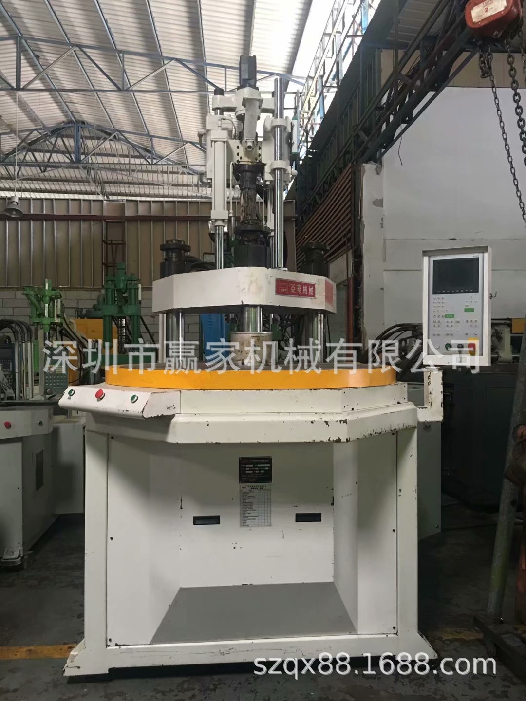 出售160T伺服转盘立式注塑机 二手立式注塑机