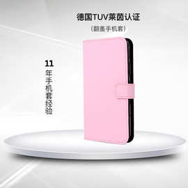 创意款适用于翻盖粉色苹果手机保护套女性可照镜子Iphone手机壳