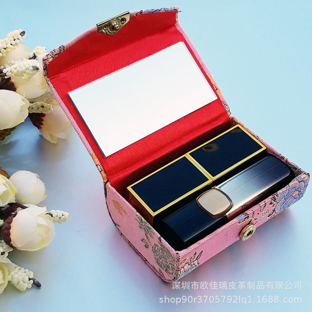 双条口红盒子唇膏盒 环保皮质口红唇膏收纳盒  便携迷你盒子