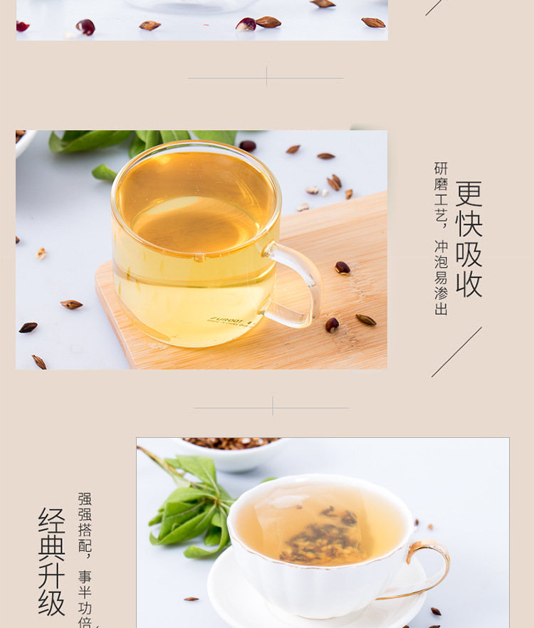 红豆薏米_11.jpg