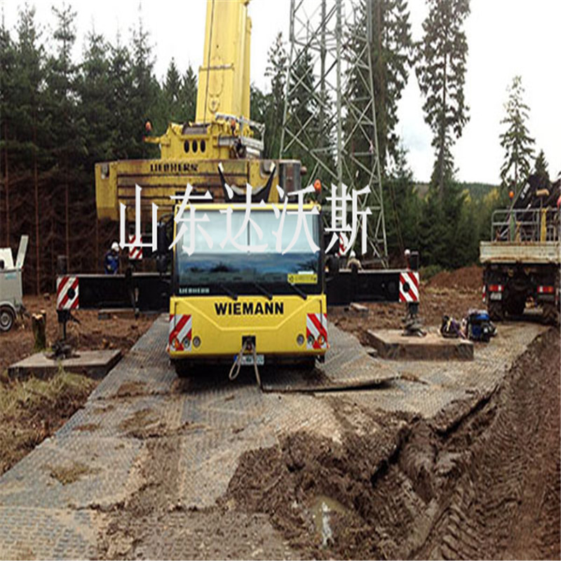 临时铺路板 出租路基板 铺路板厂家 路基板租赁厂家 供应路基板