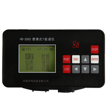 ķݗzyHD-2002yʽγVxԙzyx