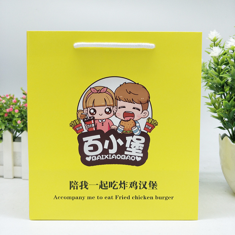 白卡定制尺寸定制礼品手提袋购物袋服装提绳纸袋子定制logo