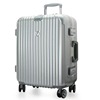拉杆商务旅行登机旅行4S品牌店铝框22寸万向轮行李箱厂家直销|ms