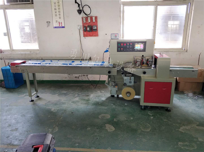 mmexport1536307756132