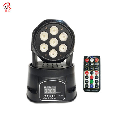 7颗10W摇头灯 舞台灯染色包房智能声控旋转灯 7颗四合一全彩帕灯|ms